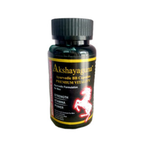 Akshayaguna Ayurvedic BB Capsules