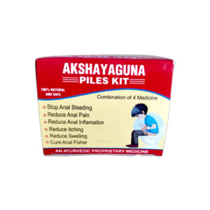 Akshayaguna Piles Kit Combination of 4 Medicine